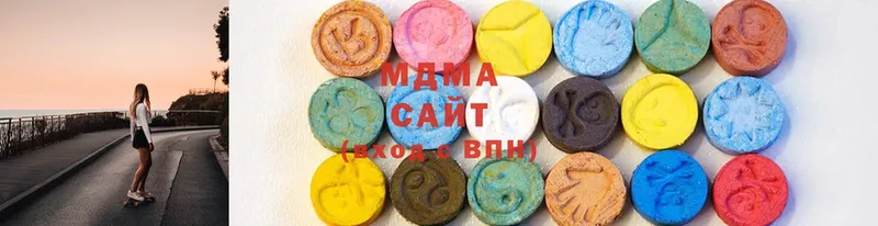 где продают   Балашов  MDMA кристаллы 